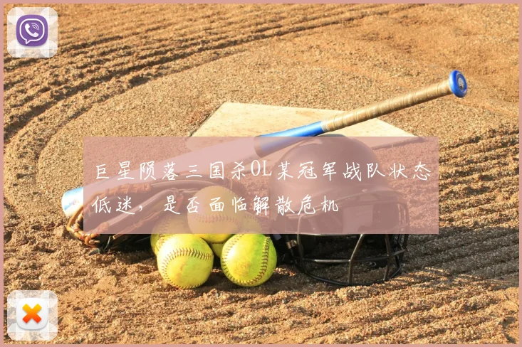 金年会体育APP 体育赛事宣传图